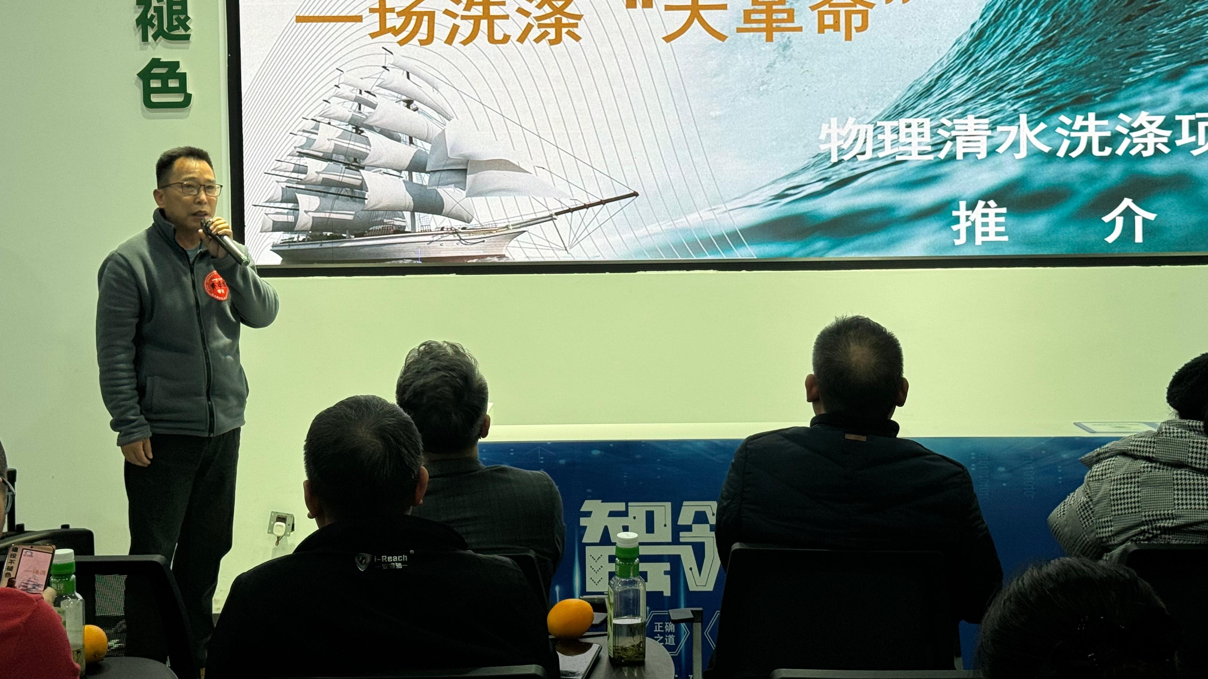 圈层破界沙龙第三期：助力链接未来(图7)