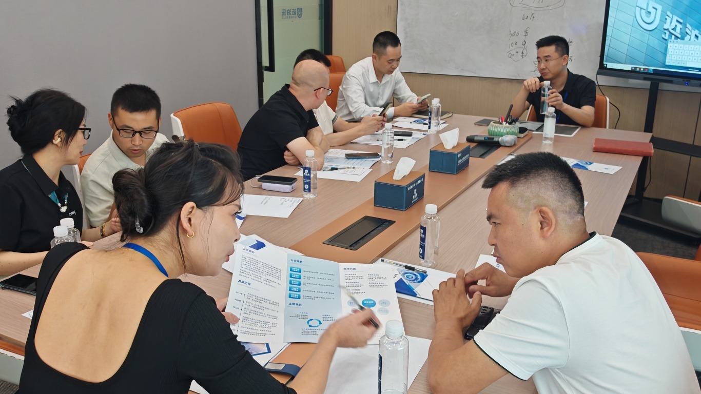 融商汇智·聚力共生！正合九天第一期企业家标杆游学行(图2)