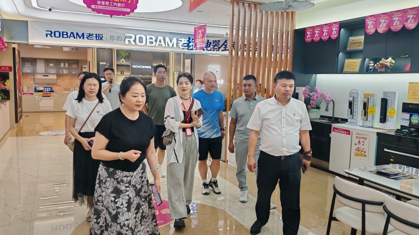 标杆游学｜对标实体标杆，聚力共生增长！正合九天走进东山电器(图1)