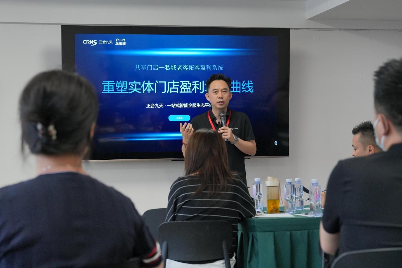 AI破局增长，聚力共生｜绵阳峰会圆满落幕(图2)