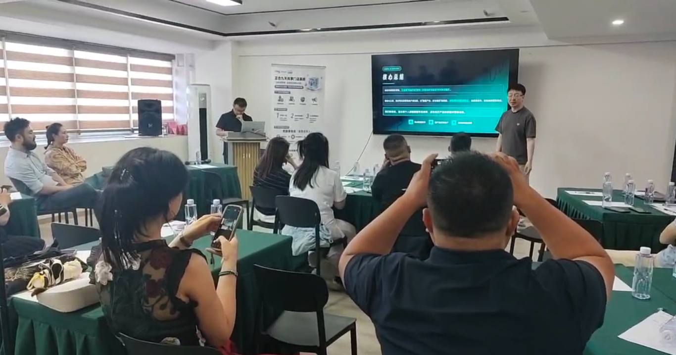 AI破局增长，聚力共生｜绵阳峰会圆满落幕(图4)