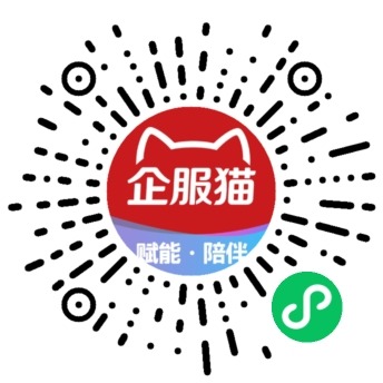 AI破局增长，聚力共生｜绵阳峰会圆满落幕(图7)