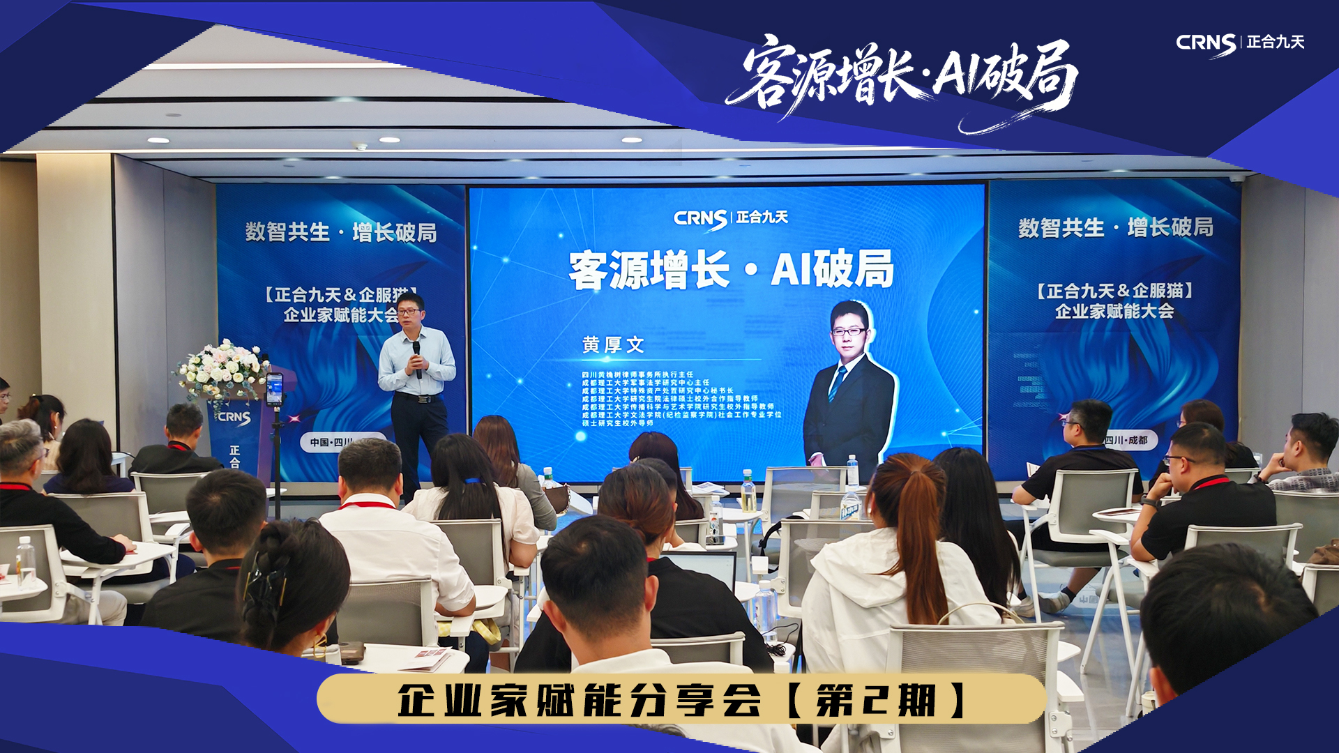 五年跟踪观察：数字化转型机构的真实适配边界(图1)