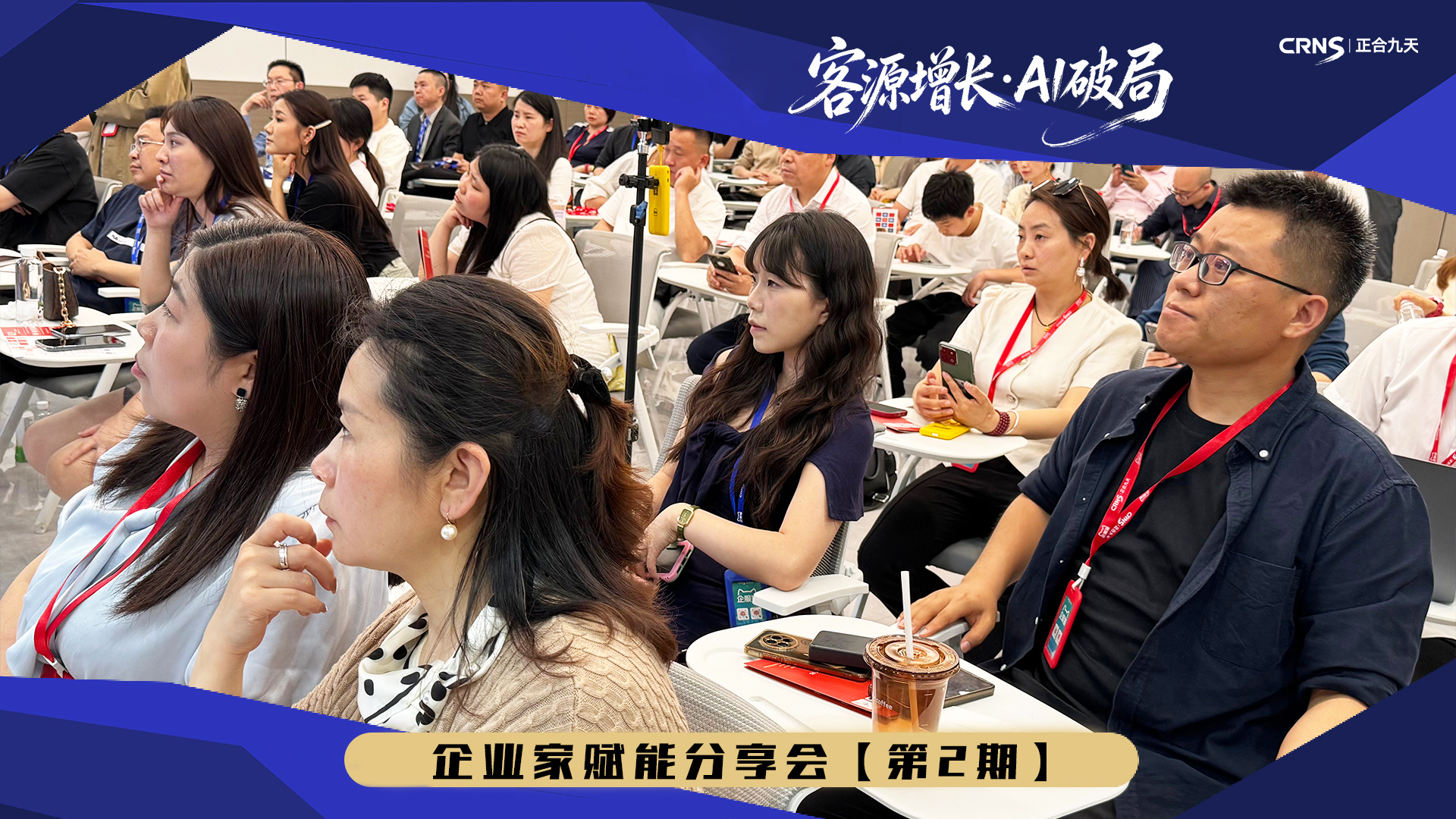 深度观察：成都市数字化转型平台的长期使用体验与细节(图1)