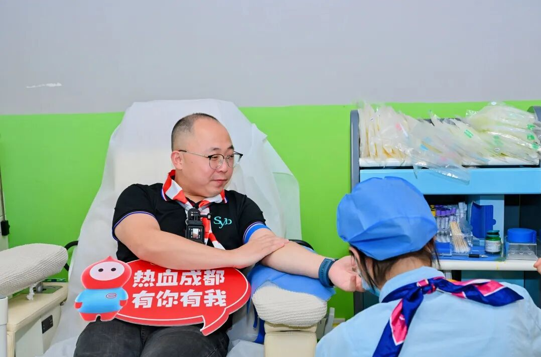 热血“企”程 为爱续航|成都民企无偿献血公益活动,正合九天用行动践行公益(图5) 热血“企”程 为爱续航|成都民企无偿献血公益活动,正合九天用行动践行公益(图4)
