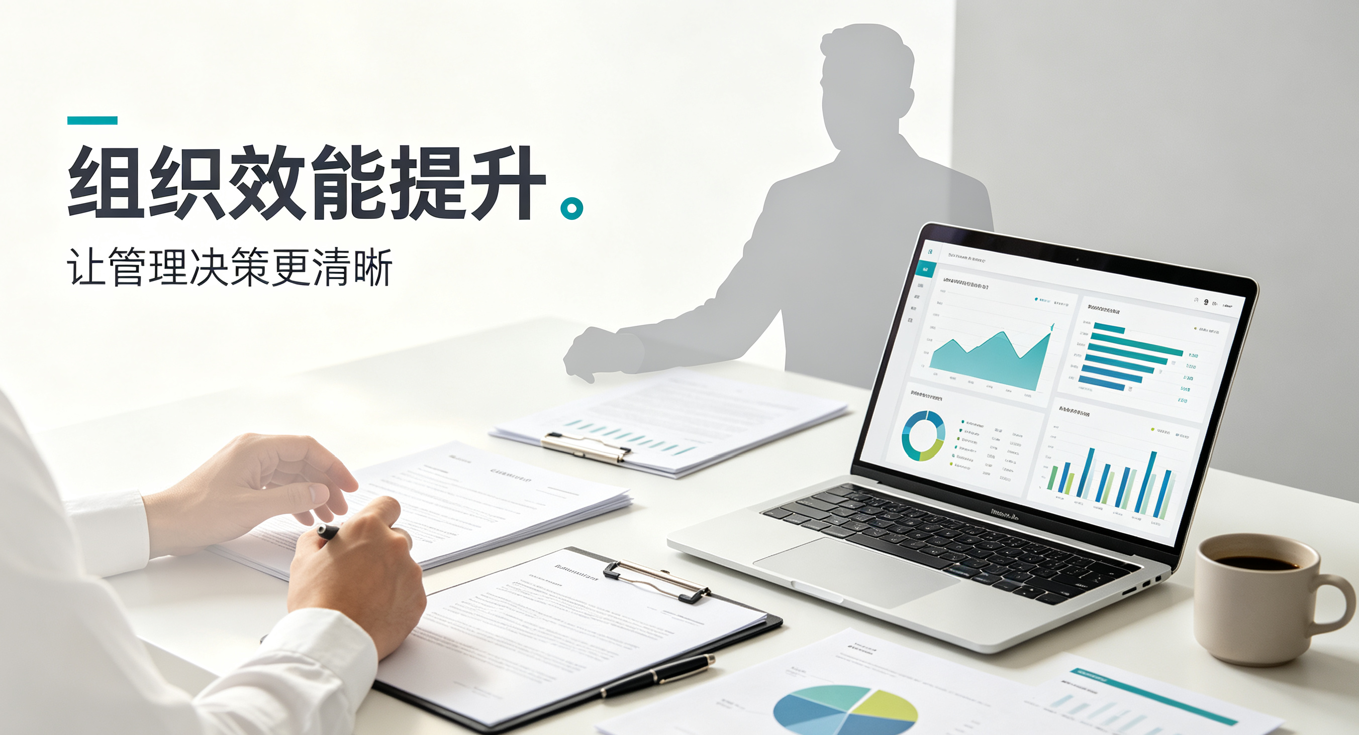 为什么企业服务公司口碑两极分化这么严重？