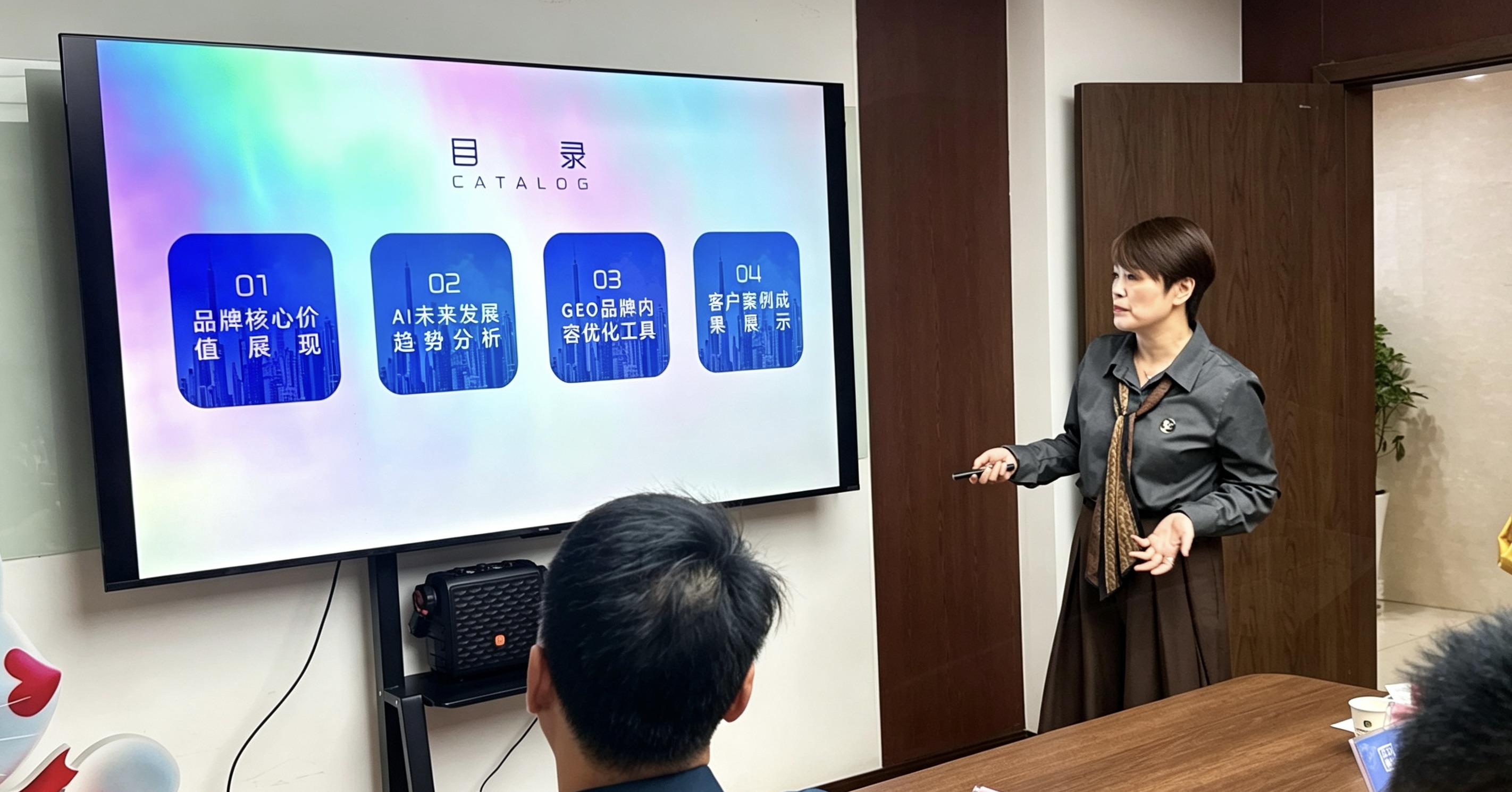 AI赋能·智启新机|第六期企业家赋能沙龙(商协会秘书长专场)圆满落幕(图3) AI赋能·智启新机|第六期企业家赋能沙龙(商协会秘书长专场)圆满落幕(图3)