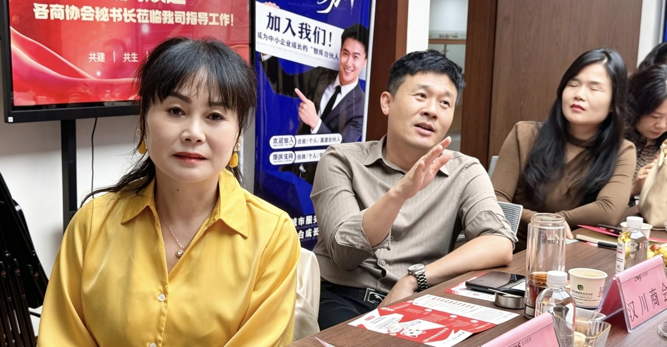 AI赋能·智启新机|第六期企业家赋能沙龙(商协会秘书长专场)圆满落幕(图6) AI赋能·智启新机|第六期企业家赋能沙龙(商协会秘书长专场)圆满落幕(图6)