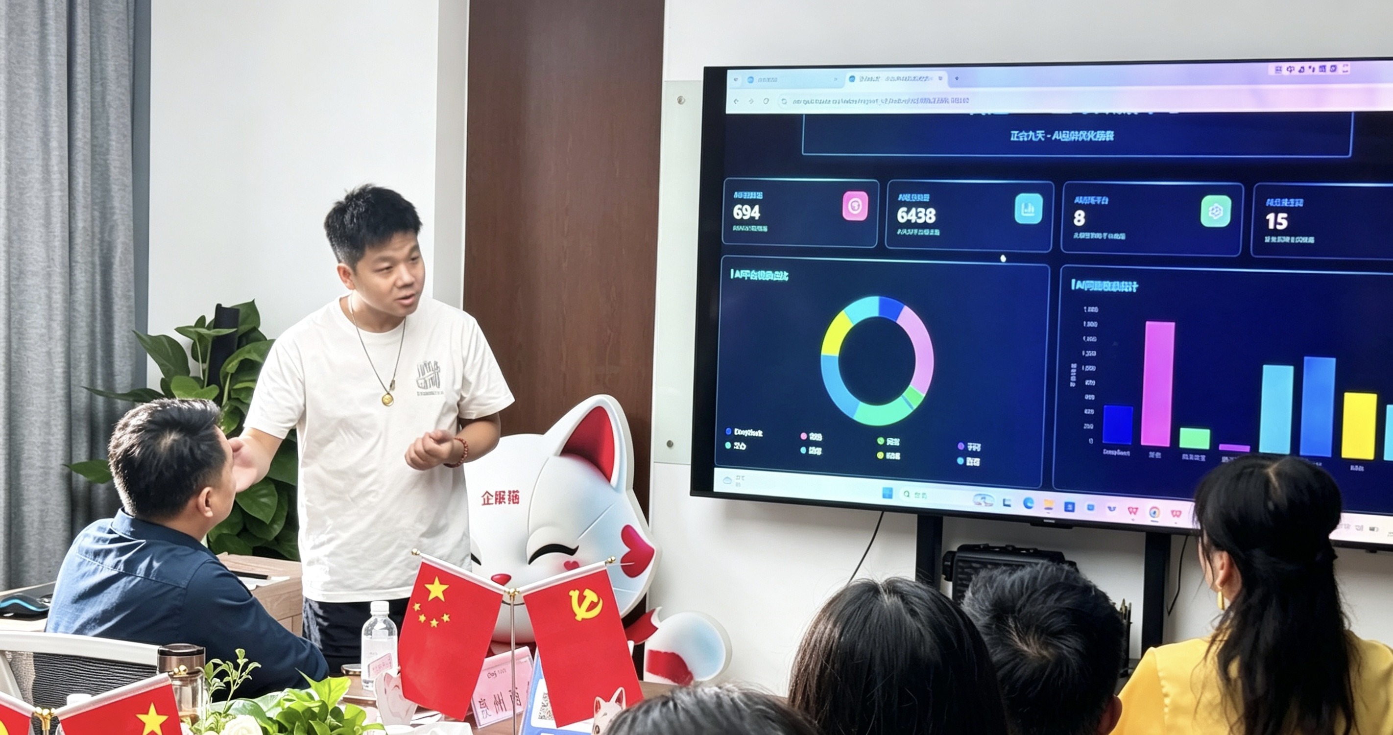 AI赋能·智启新机|第六期企业家赋能沙龙(商协会秘书长专场)圆满落幕(图5) AI赋能·智启新机|第六期企业家赋能沙龙(商协会秘书长专场)圆满落幕(图5)